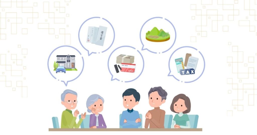 終身保険による相続税対策のデメリットを示す画像