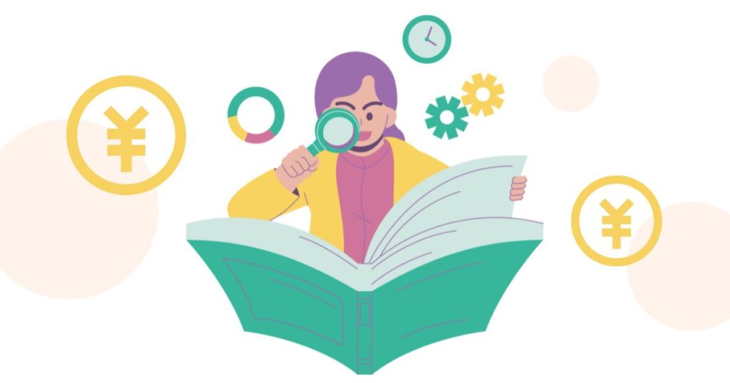 もらえる年金額の早見表を表す画像